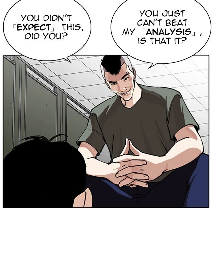 Lookism Chapter 253 – Page 96