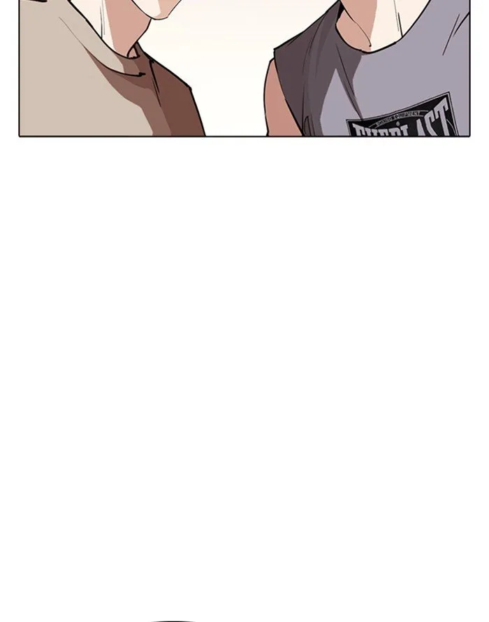 Lookism Chapter 253 – Page 101