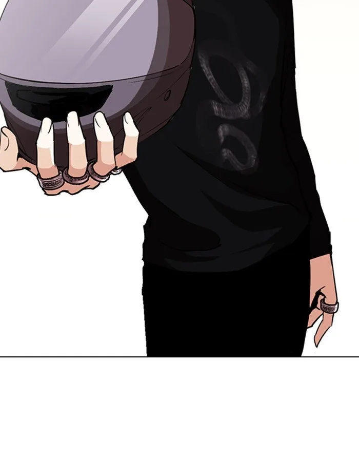 Lookism Chapter 253 – Page 103