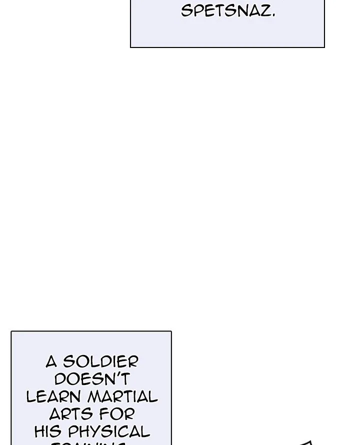 Lookism Chapter 253 – Page 105