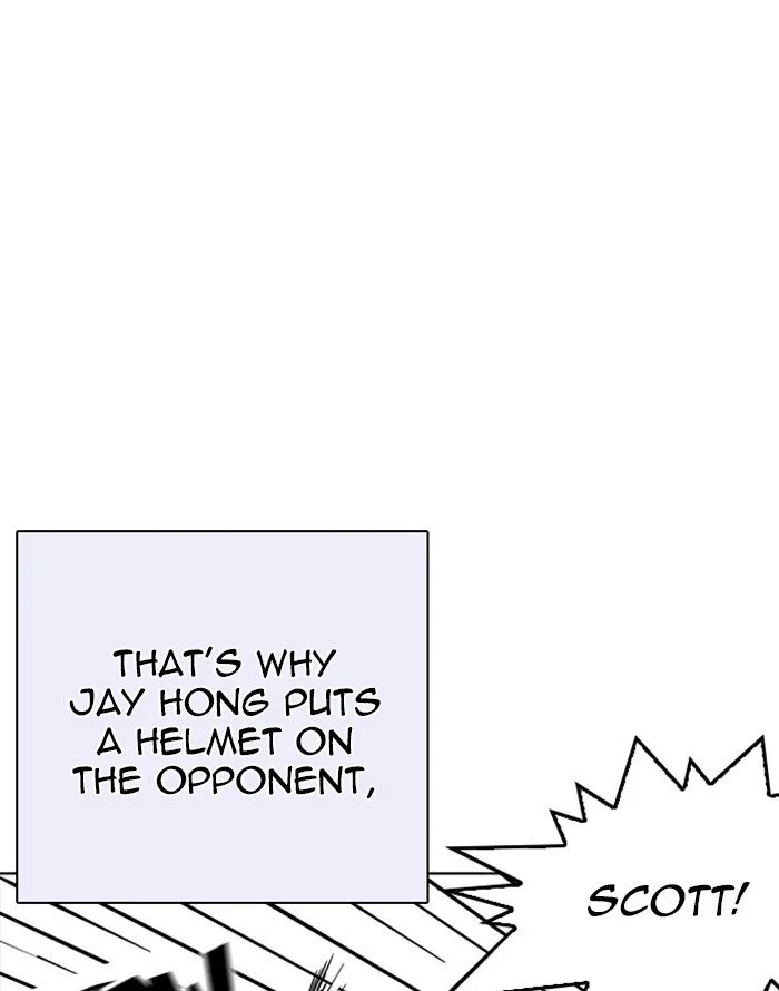 Lookism Chapter 253 – Page 107