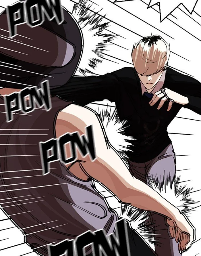 Lookism Chapter 253 – Page 108