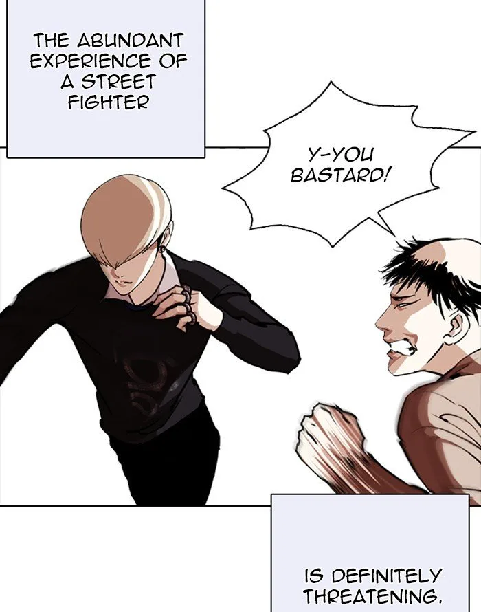 Lookism Chapter 253 – Page 110