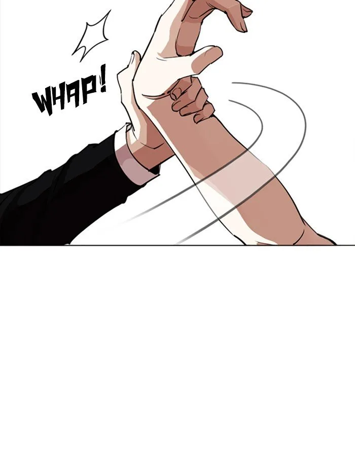 Lookism Chapter 253 – Page 112