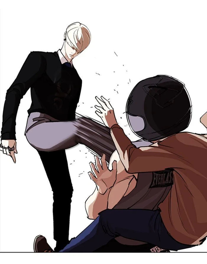 Lookism Chapter 253 – Page 115