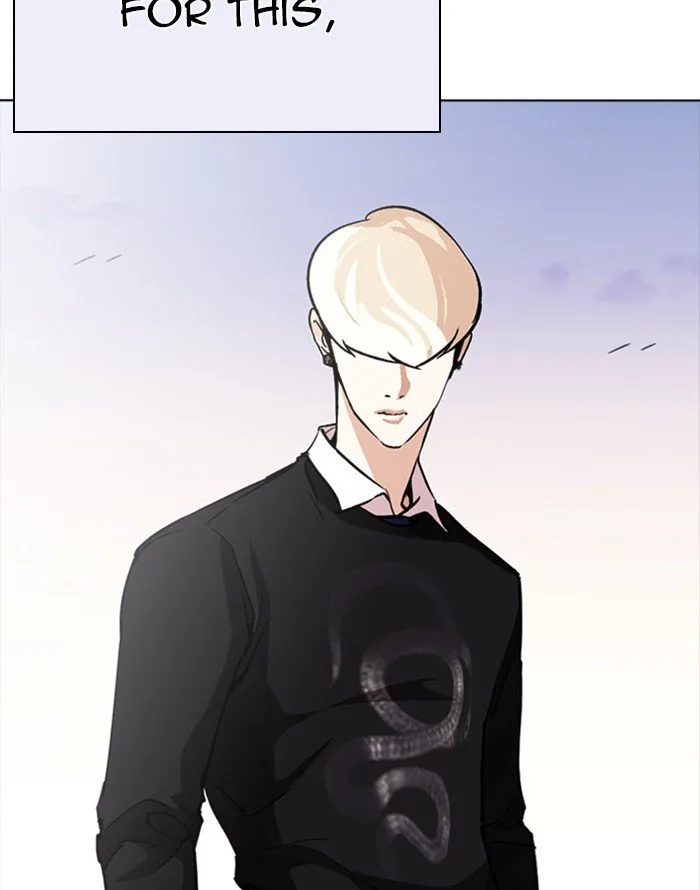 Lookism Chapter 253 – Page 117