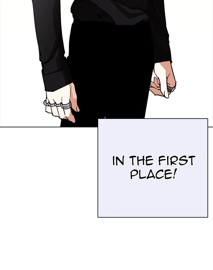 Lookism Chapter 253 – Page 118