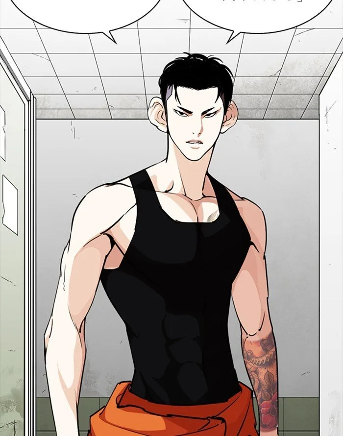 Lookism Chapter 253 – Page 120