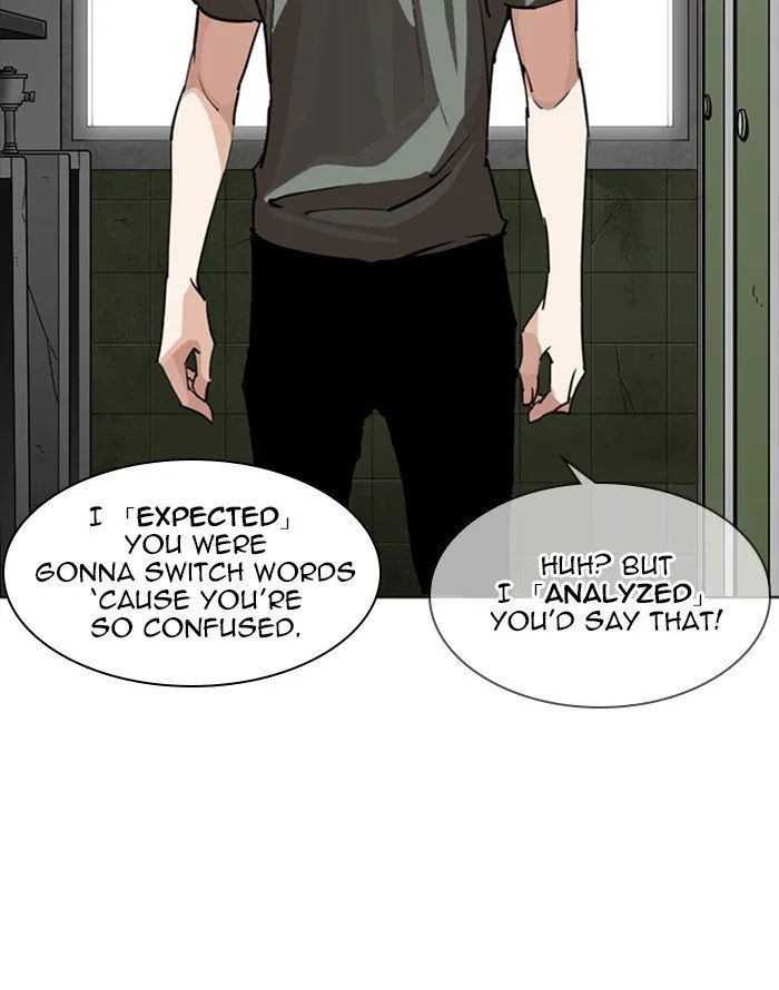 Lookism Chapter 253 – Page 123