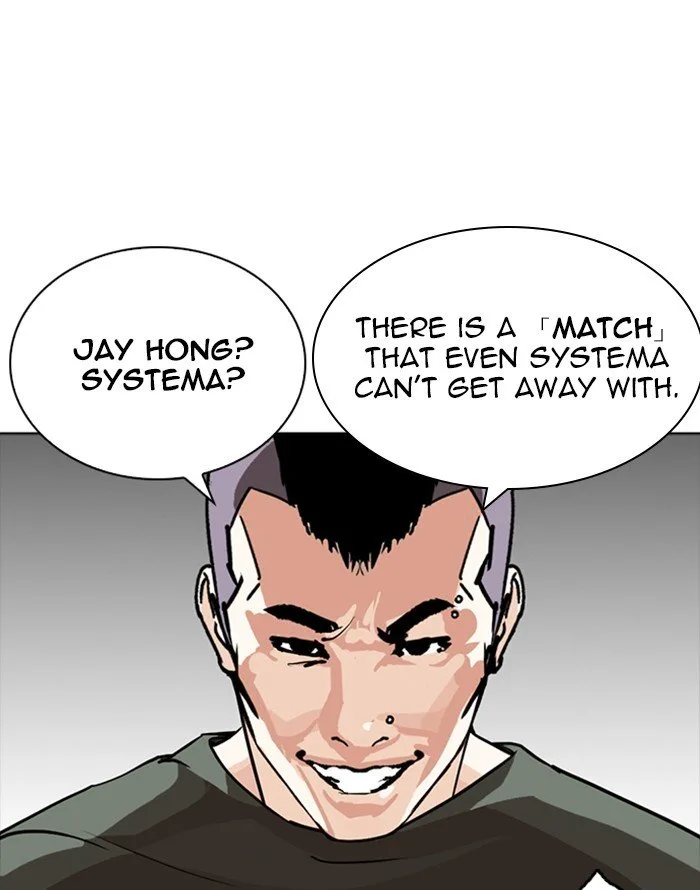 Lookism Chapter 253 – Page 124