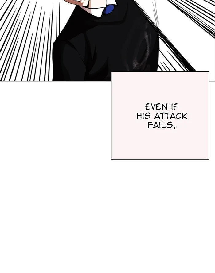 Lookism Chapter 253 – Page 134