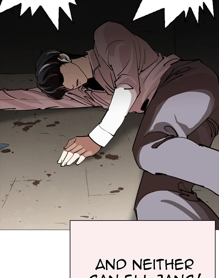 Lookism Chapter 253 – Page 143