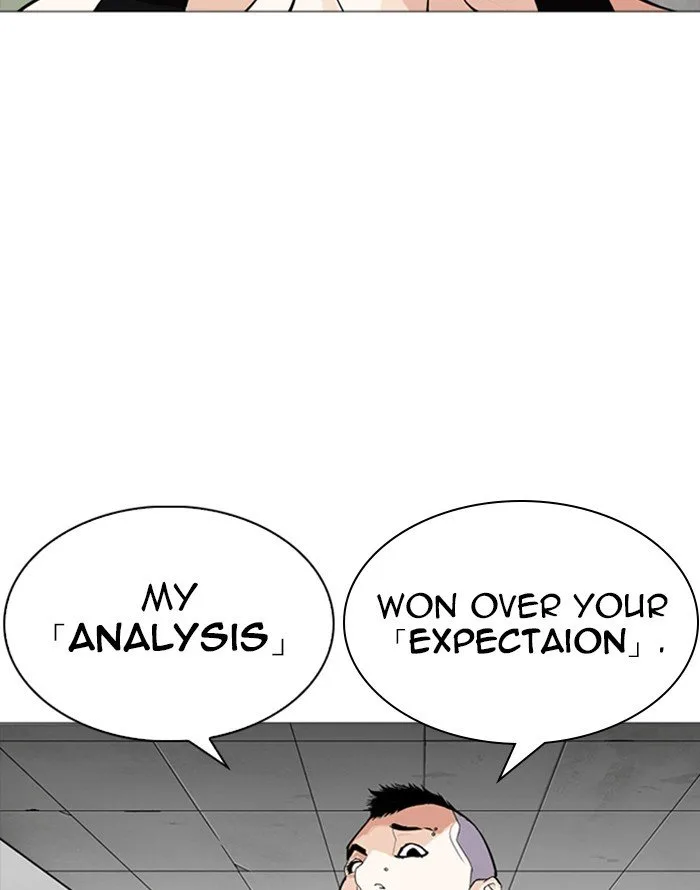 Lookism Chapter 253 – Page 149