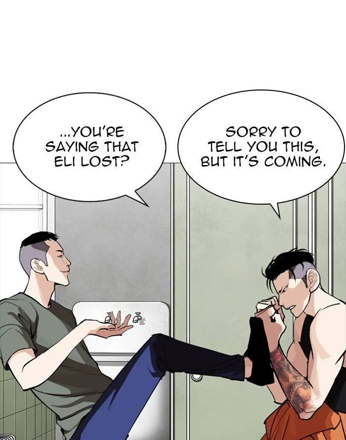 Lookism Chapter 253 – Page 151