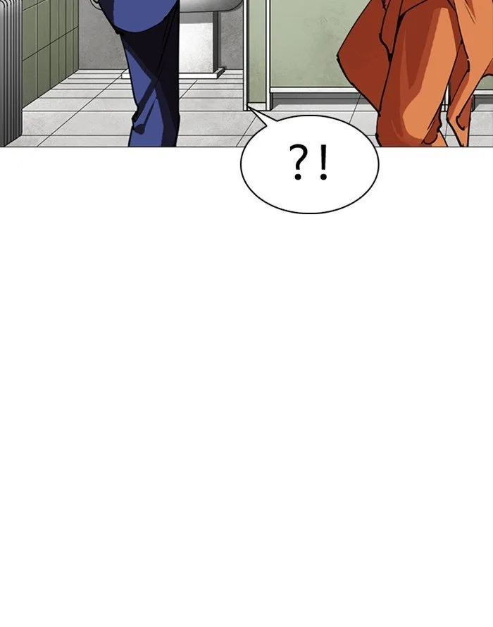 Lookism Chapter 253 – Page 152
