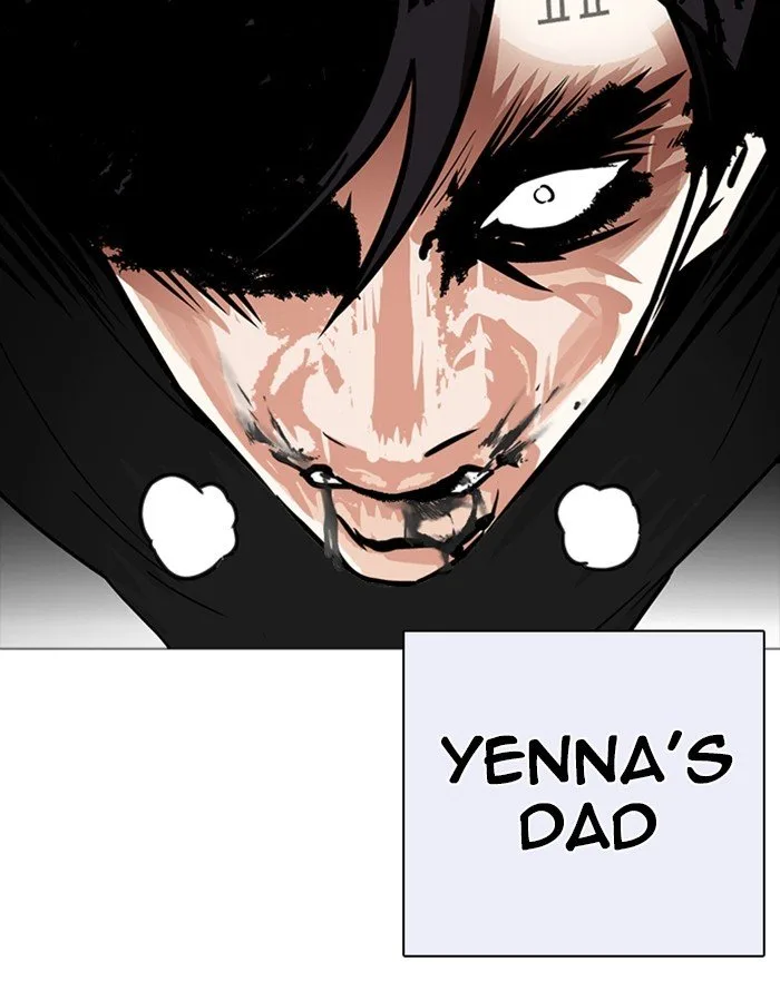 Lookism Chapter 253 – Page 163