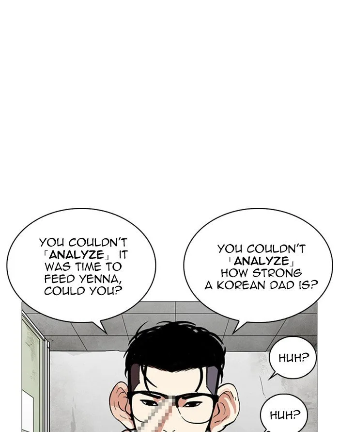 Lookism Chapter 253 – Page 164