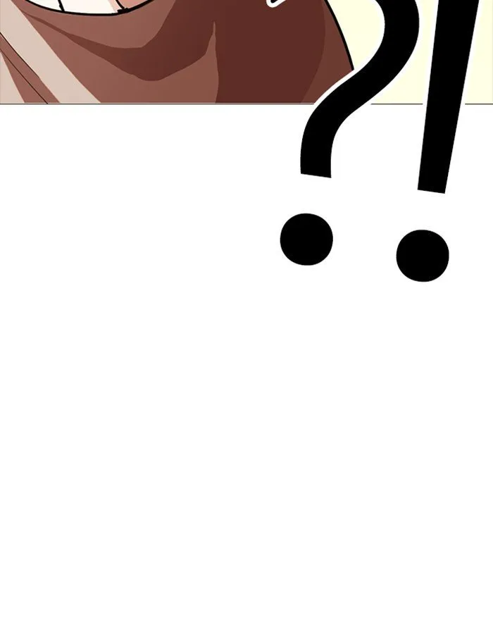 Lookism Chapter 253 – Page 183