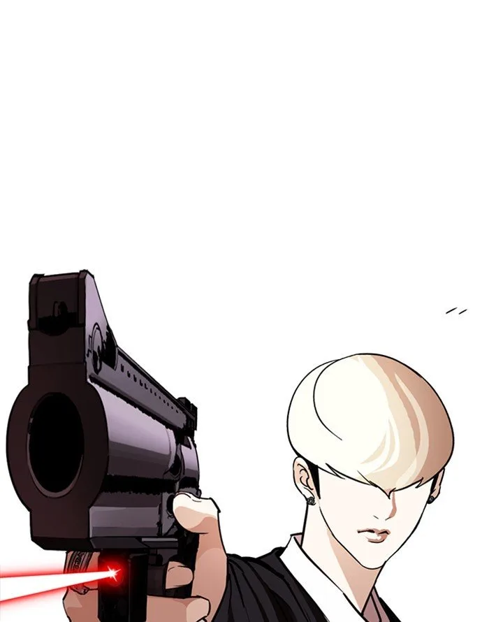 Lookism Chapter 253 – Page 184