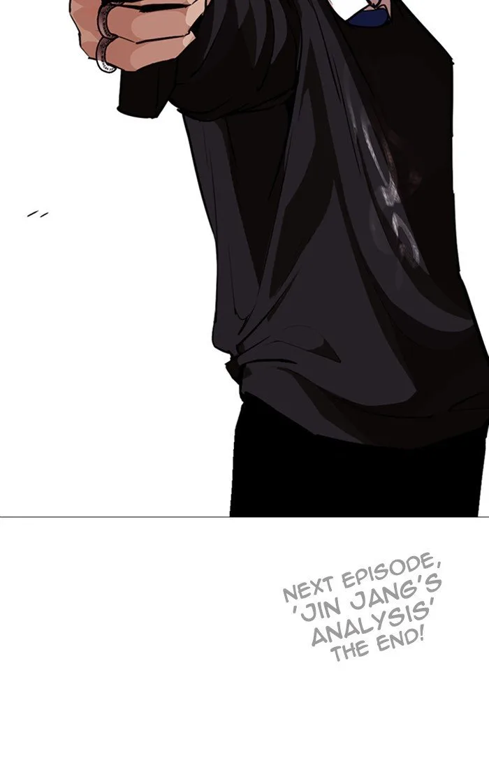 Lookism Chapter 253 – Page 185