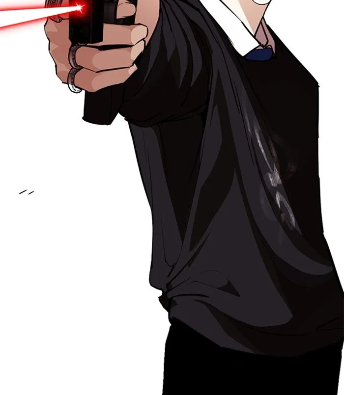 Lookism Chapter 254 – Page 2