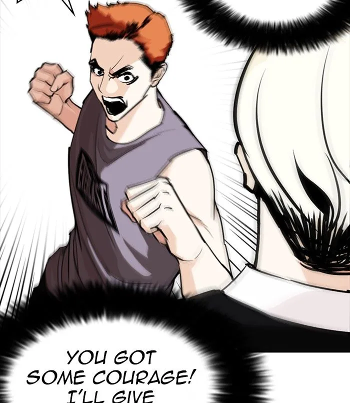 Lookism Chapter 254 – Page 12