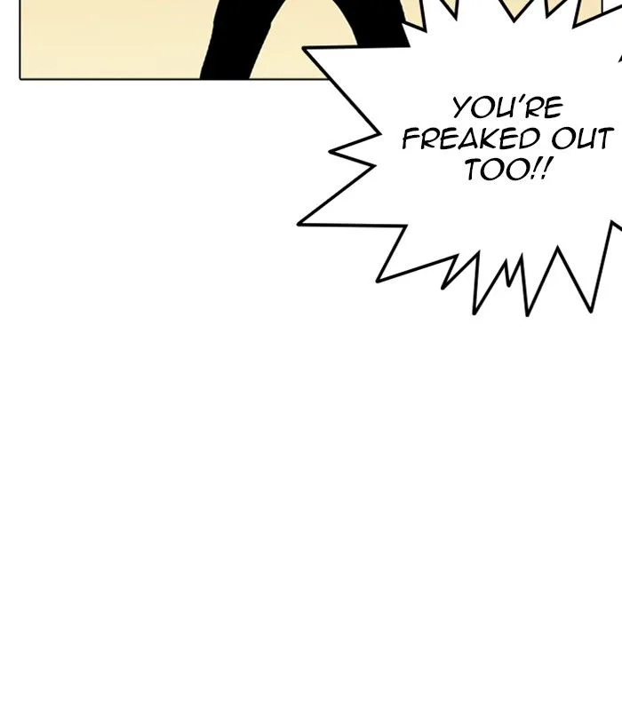 Lookism Chapter 254 – Page 16