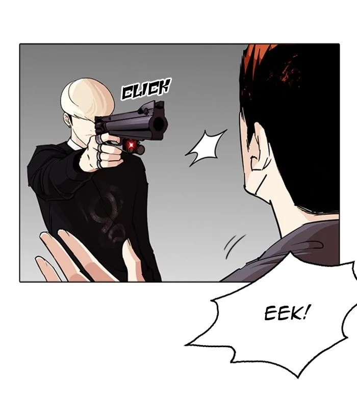 Lookism Chapter 254 – Page 17