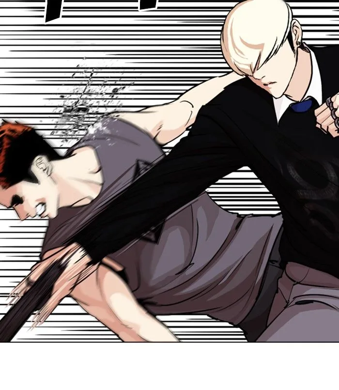 Lookism Chapter 254 – Page 19