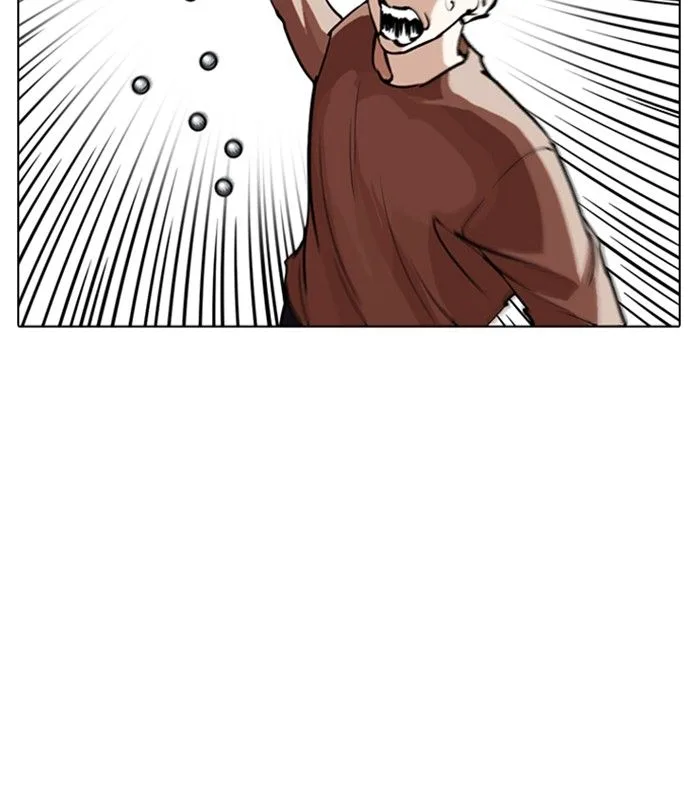 Lookism Chapter 254 – Page 23
