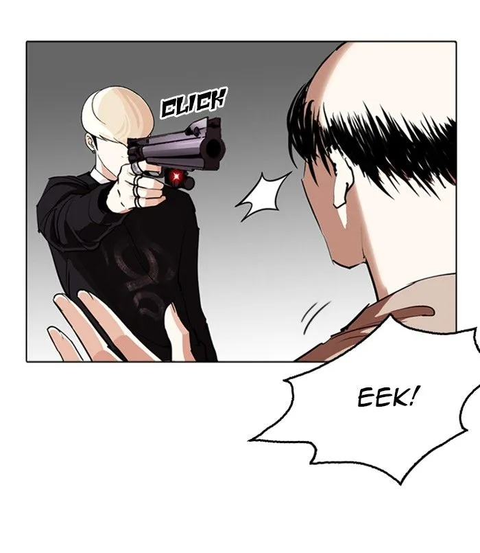 Lookism Chapter 254 – Page 24