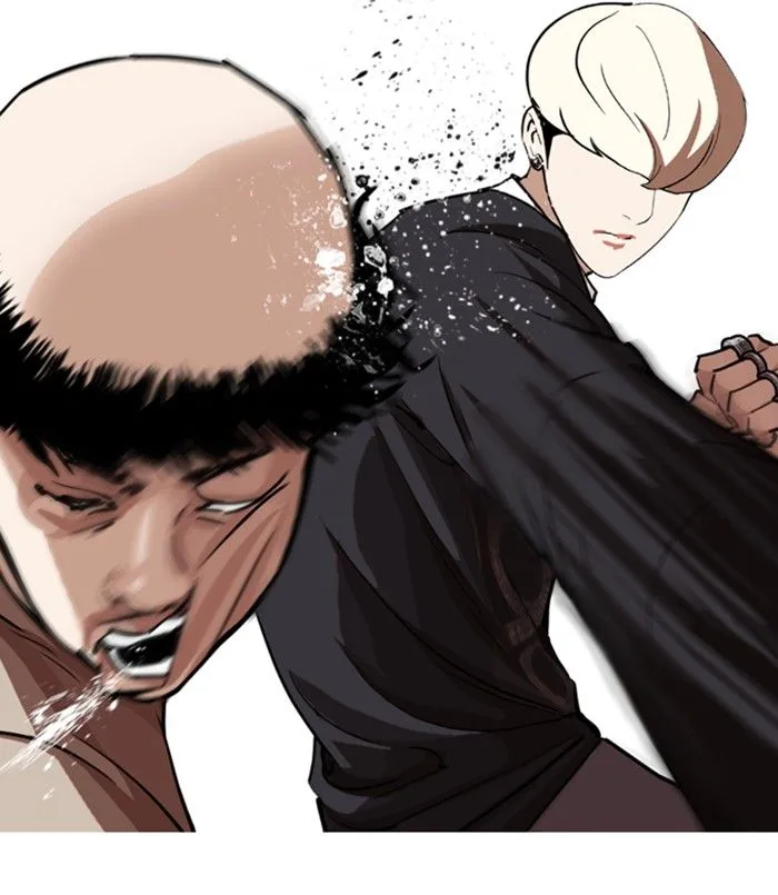 Lookism Chapter 254 – Page 26