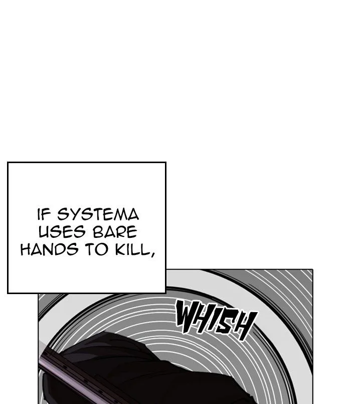Lookism Chapter 254 – Page 42