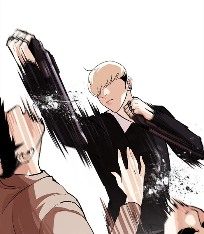 Lookism Chapter 254 – Page 45