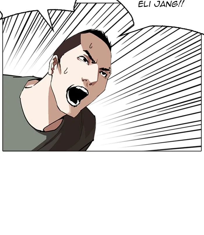 Lookism Chapter 254 – Page 57