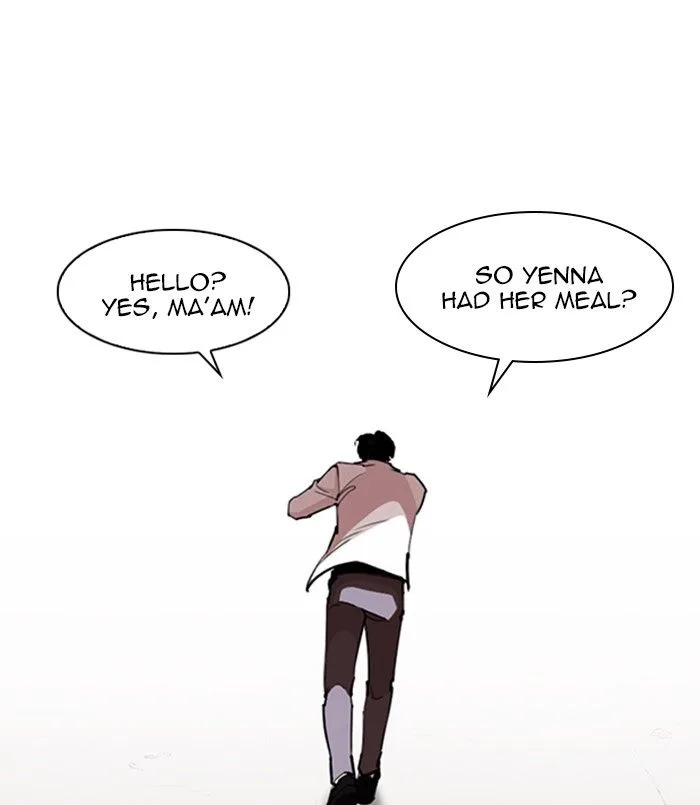 Lookism Chapter 254 – Page 71