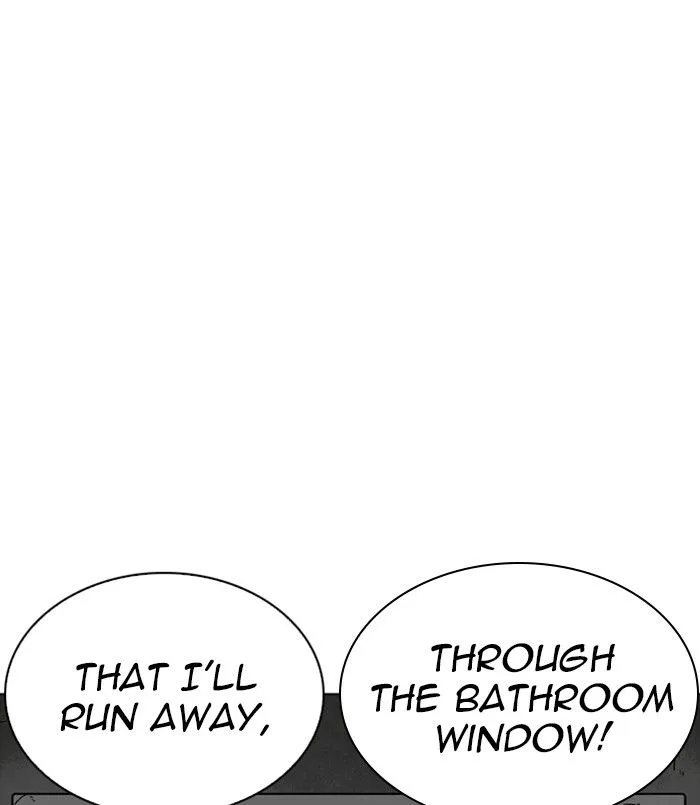 Lookism Chapter 254 – Page 79