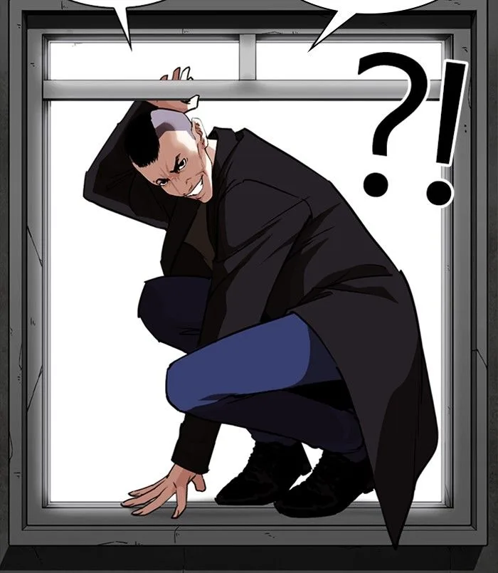 Lookism Chapter 254 – Page 80