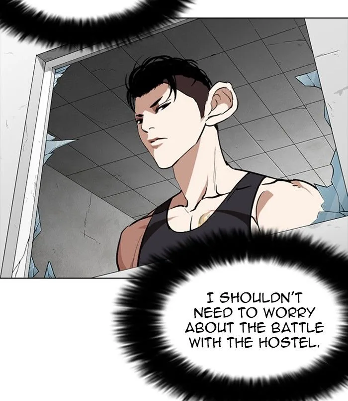 Lookism Chapter 254 – Page 86