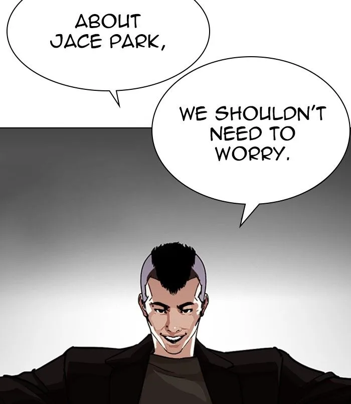 Lookism Chapter 254 – Page 88