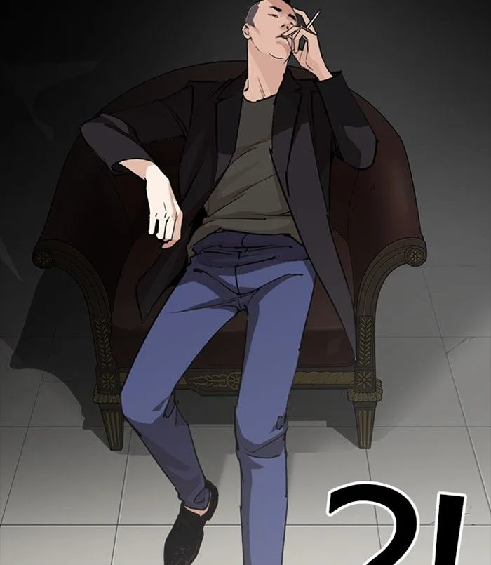 Lookism Chapter 254 – Page 95