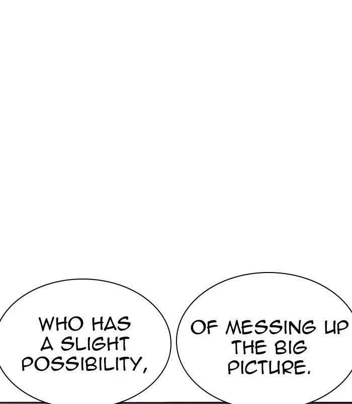 Lookism Chapter 254 – Page 104