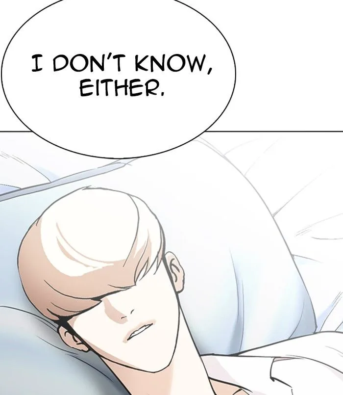 Lookism Chapter 254 – Page 115