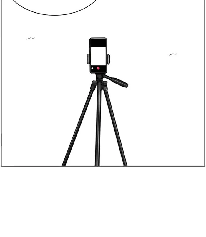 Lookism Chapter 254 – Page 118