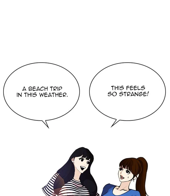 Lookism Chapter 254 – Page 122