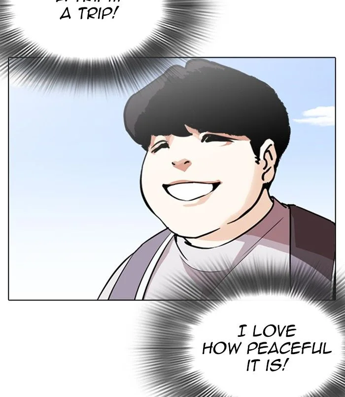 Lookism Chapter 254 – Page 146