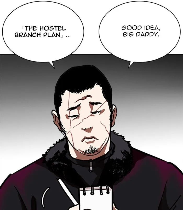 Lookism Chapter 254 – Page 158