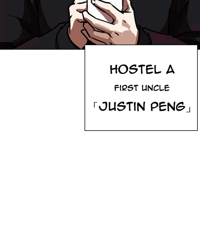 Lookism Chapter 254 – Page 159