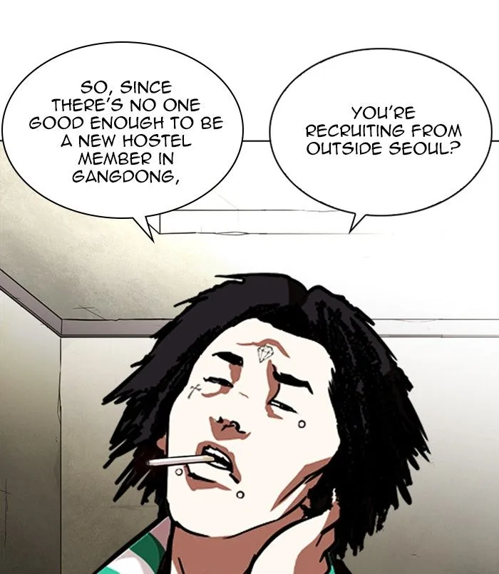 Lookism Chapter 254 – Page 160