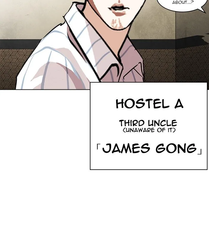 Lookism Chapter 254 – Page 163